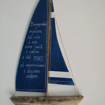 Il Nido Di Nervi Апартаменты Генуя